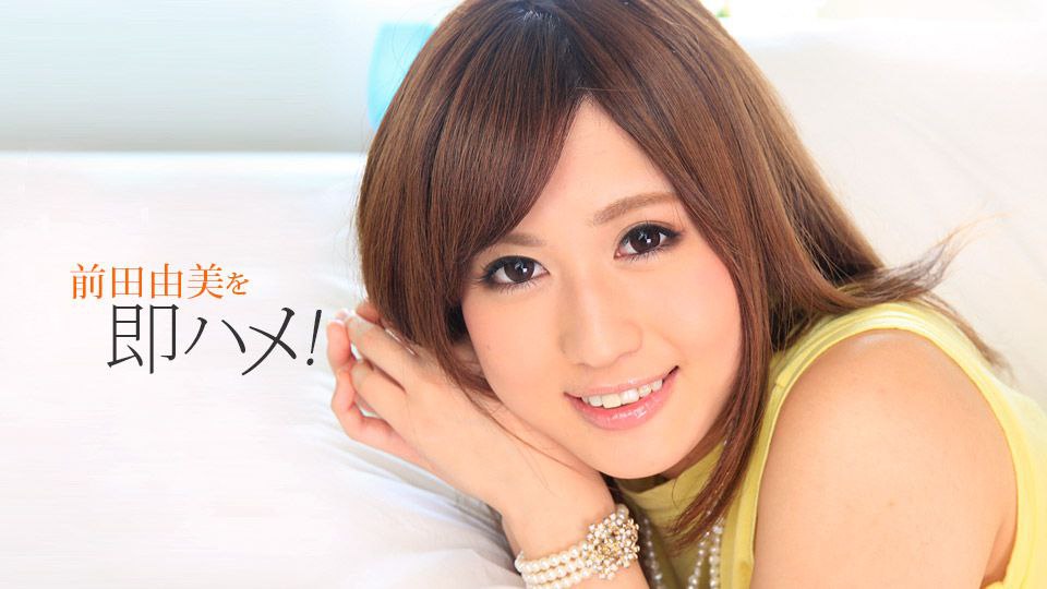 FUNK-039 オレを見下した巨乳妻を汚部屋に拉致監禁して報復レ×プ 気が狂うまで媚薬漬けにしてキメセク孕ませ